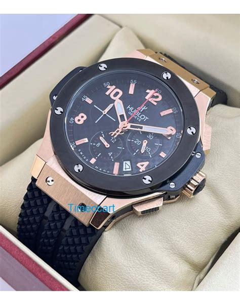 hublot replica watches online india|hublot knockoff watches.